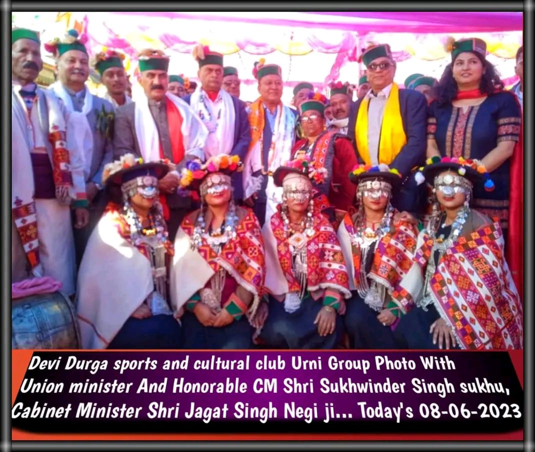Devi Durga Sports and Cultural Club Urni Devi Durga Sports and Cultural Club Urni