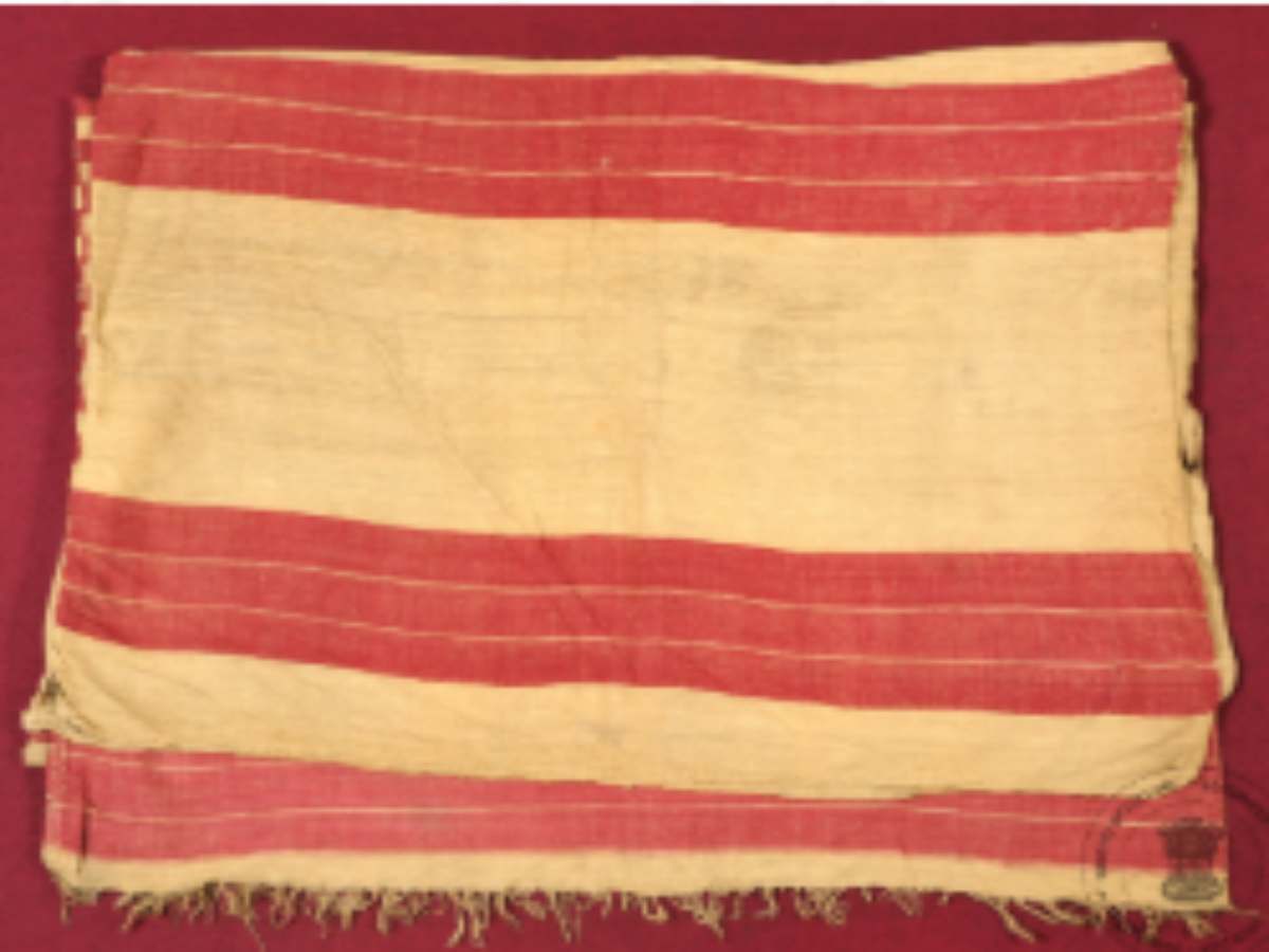 Broad stripe endi wrapper Broad stripe endi wrapper